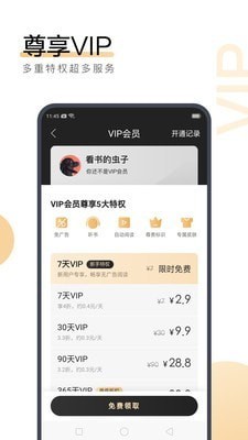 金年会娱乐app